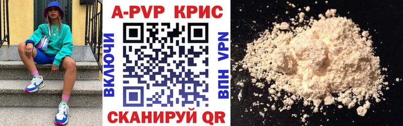 Как найти закладки Кологрив КОКАИН  мега ссылки  МАРИХУАНА  МЕФ  Метамфетамин 