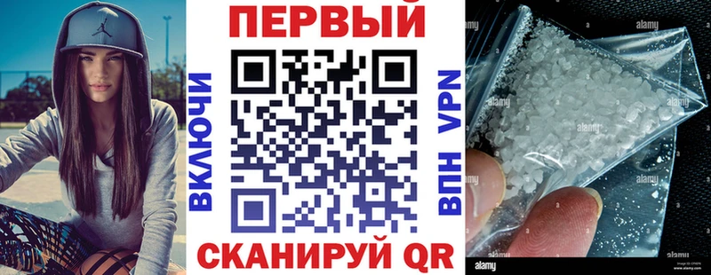 Амфетамин 98%  Кологрив 