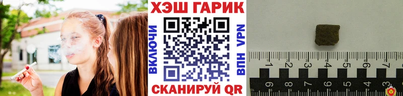 ГАШ Изолятор  Кологрив 
