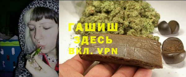 кокаин колумбия Аркадак