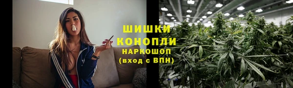 кокаин колумбия Аркадак