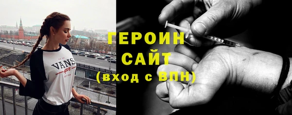марихуана Калининец