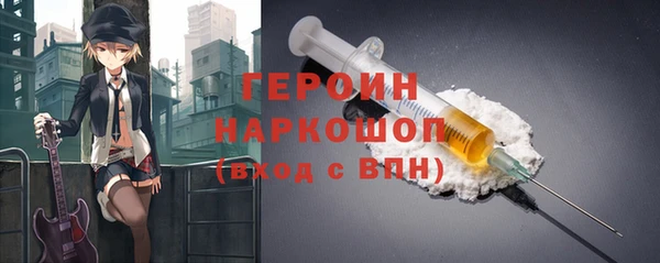 винт Арсеньев