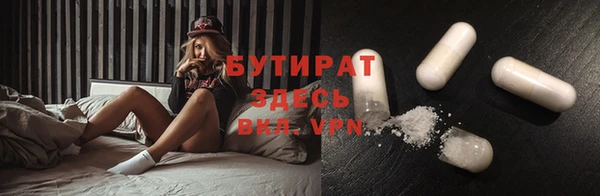 первитин Богданович