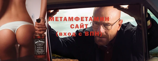 винт Арсеньев