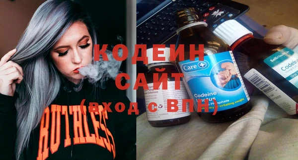 кокаин колумбия Аркадак