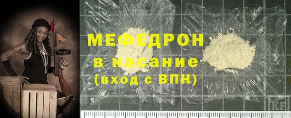 mdpv Фёдоровский