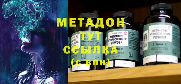 винт Арсеньев