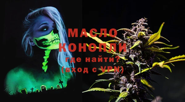 кокаин колумбия Аркадак