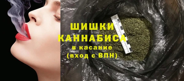 кокаин колумбия Аркадак