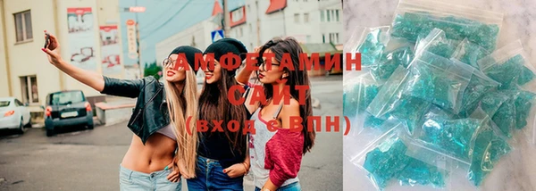 винт Арсеньев