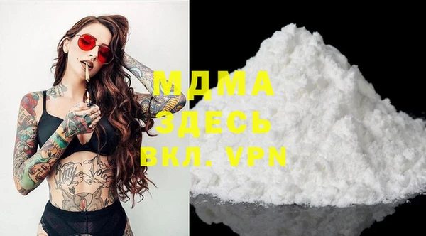 винт Арсеньев