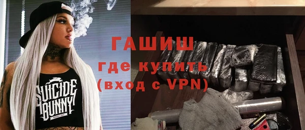 первитин Богданович