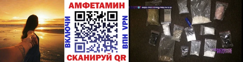 Метамфетамин Methamphetamine кракен ССЫЛКА Кологрив